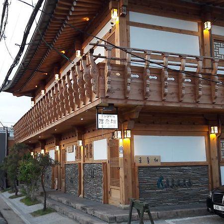 庆州 Hwangnam Gotaek Keumseulchae酒店 外观 照片
