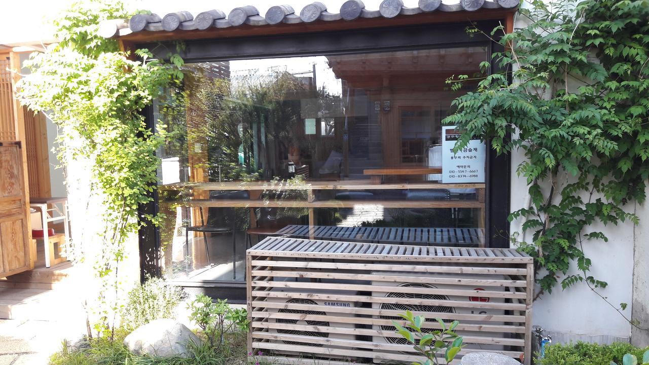 庆州 Hwangnam Gotaek Keumseulchae酒店 外观 照片