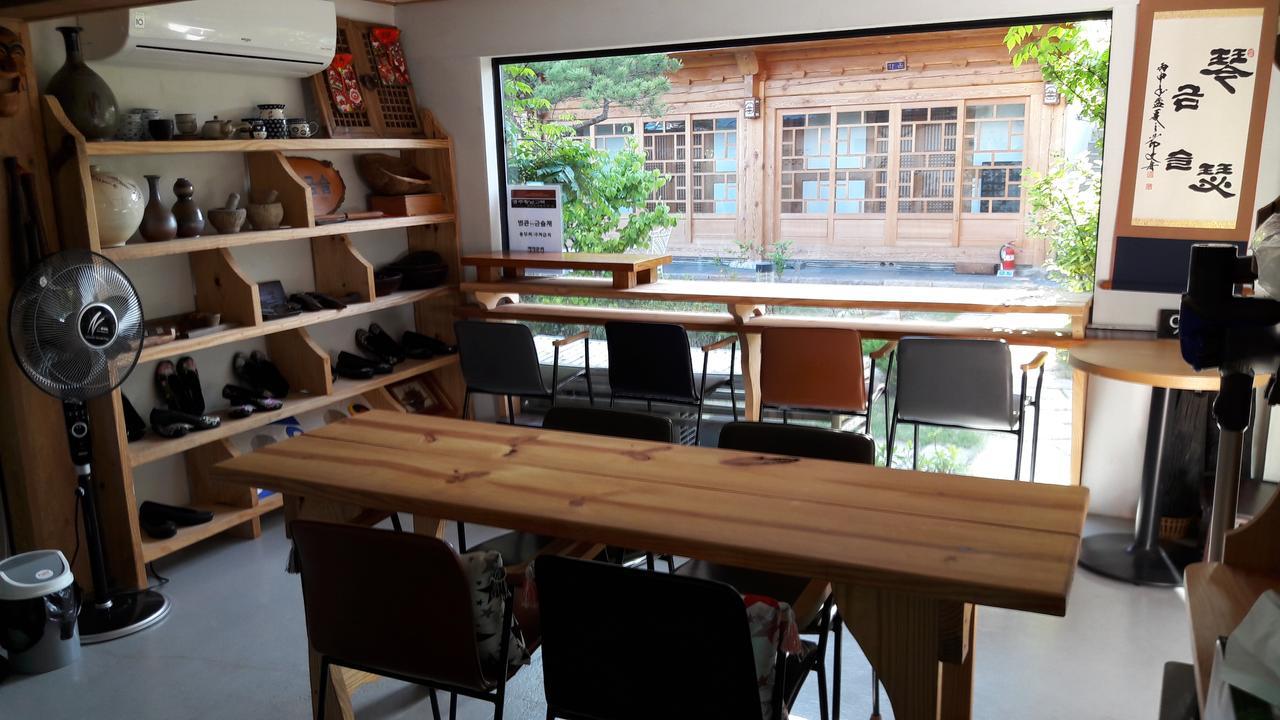 庆州 Hwangnam Gotaek Keumseulchae酒店 外观 照片