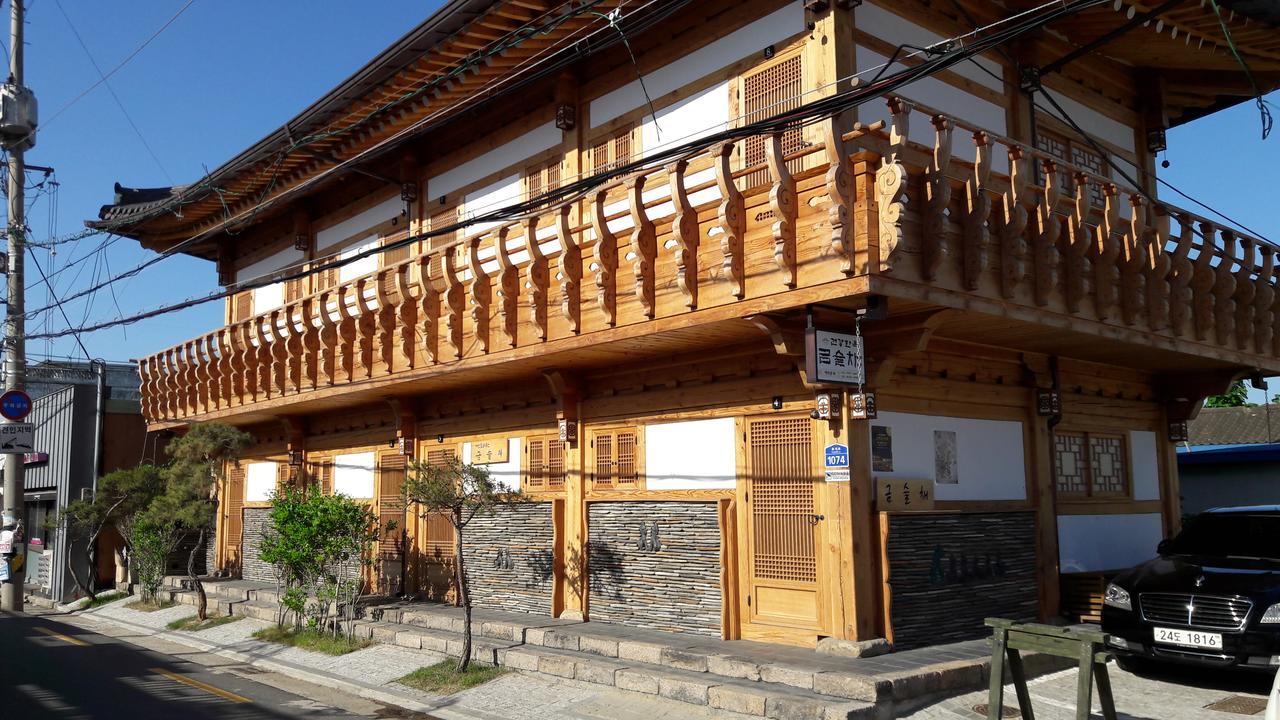 庆州 Hwangnam Gotaek Keumseulchae酒店 外观 照片