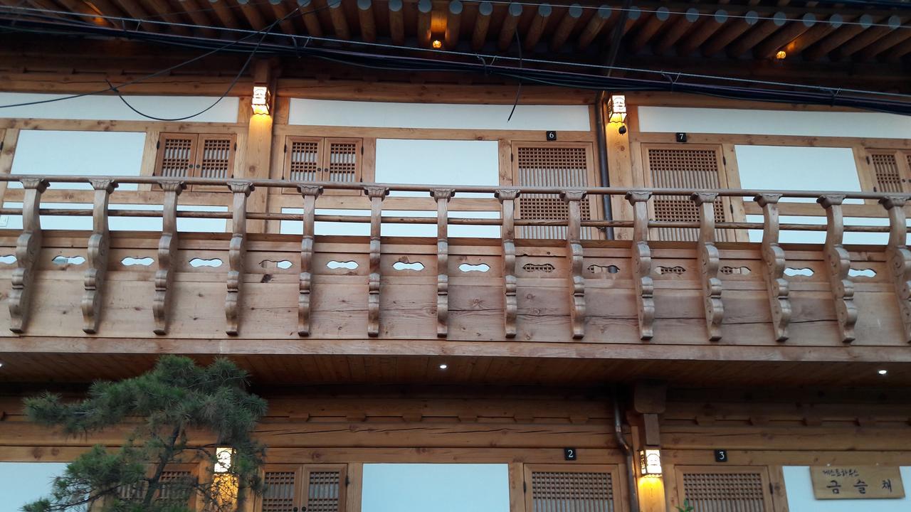 庆州 Hwangnam Gotaek Keumseulchae酒店 外观 照片
