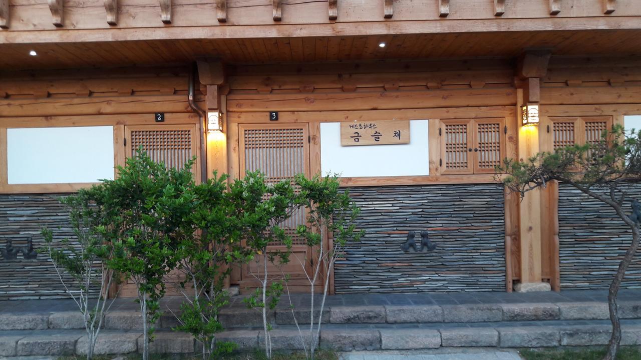 庆州 Hwangnam Gotaek Keumseulchae酒店 外观 照片